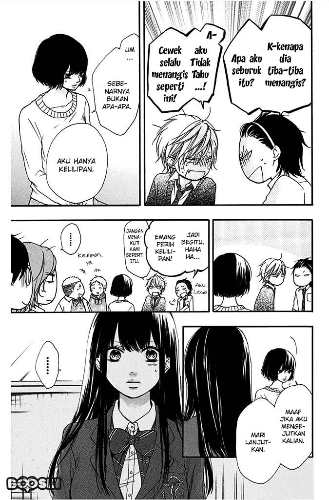 Kono Oto Tomare!